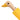 Original-duckhead-yellow-01-casa43